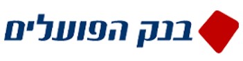 בנק הפועלים