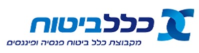כלל ביטוח